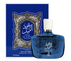 Arabiyat Oud Al Layl Midnight Edition Eau De Parfum - Crazzy Deal