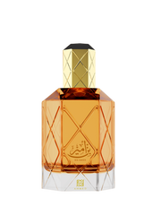Ahmed Al Maghribi Bin Ameer Eau De Parfum - Crazzy Deal