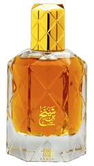 Ahmed Al Maghribi Bin Shaikh Eau De Parfum - Unisex - Crazzy Deal